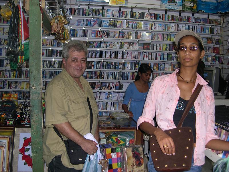 Guynana 010 - CD shop